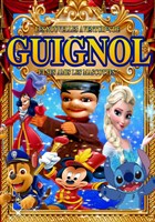Les Nouvelles Aventures de Guignol et ses amis les mascottes � St Mathieu de Tr�viers