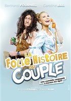 La folle histoire du couple