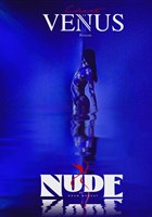Ap�ro-spectacle : Nouveau spectacle Nude