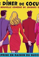 Le d�ner de cocus