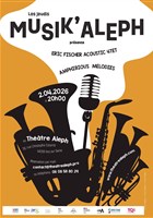 Eric Fischer Projects