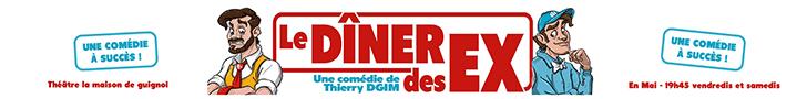 Bannière de publicité